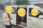 曝光！这些“挤一挤”“顺便”可能导致你...