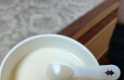好吃