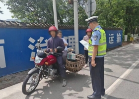 曝光！开州这些人在五一期间被罚款...