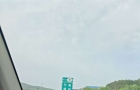 车故障了