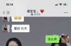 哈哈哈