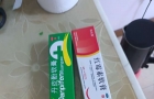 回个老家皮肤上就要长小红痘