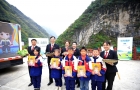 上演在开州高山峡谷间的一场魔法奇遇！