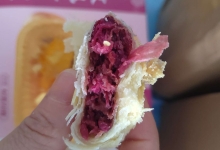 鲜花饼