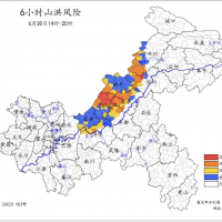 @重庆人 这些区县山洪风险很高！涨水风险高！