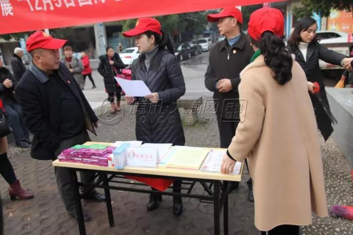 “kaiyun官方注册”12月5日，驷马社区开展志愿服务活动(图3)