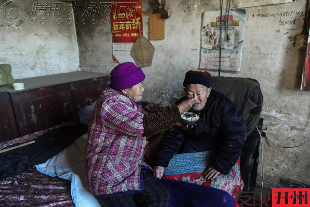 开州区又一雄关 —— 兵备三千铁甲 地连二百雄关“雷火电竞在线登录官网”(图6)