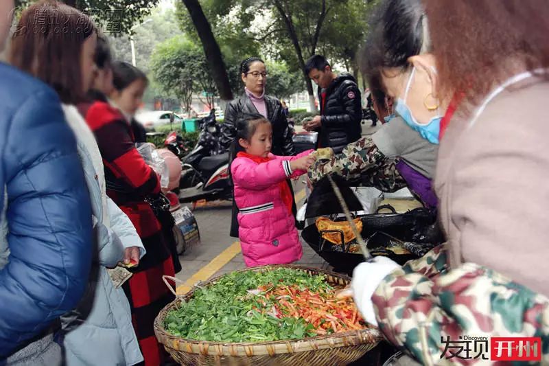 开州萝卜丝粑粑，是滚烫的粑粑‘雷火电竞官方网站’(图8)