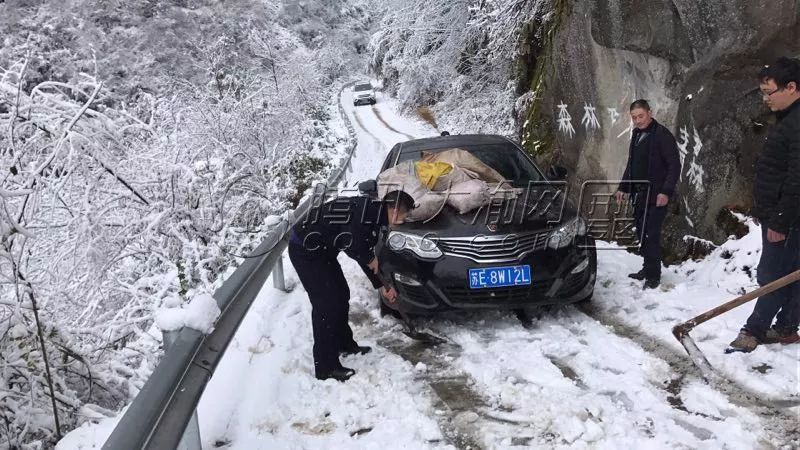 金莎娱乐官网最全网站：开州多地下雪  银装素裹景如画(图15)