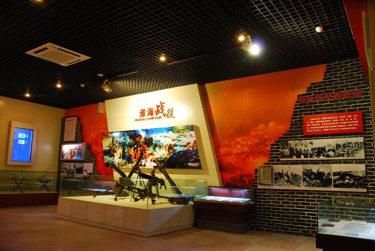 ‘Kaiyun官方网’红色旅游经典景区——刘伯承纪念馆（故居）(图12)