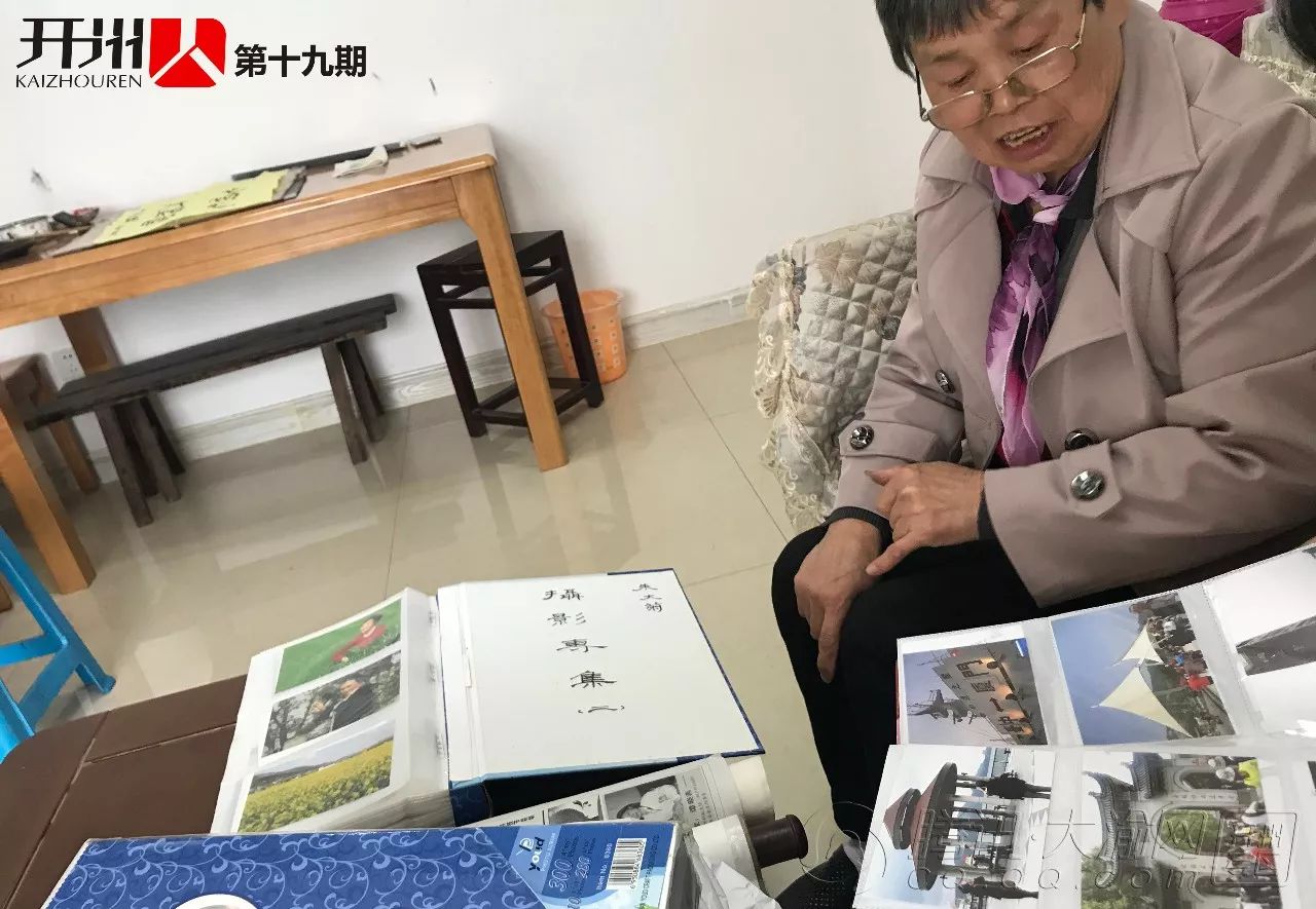 励志！开州老太55岁开始学画学摄影 75岁获奖无数“j9九游会官方登录”(图14)