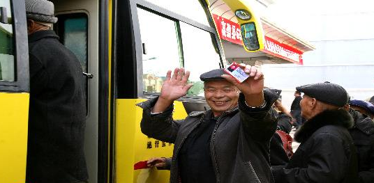 3月1日起 重庆65岁以上老人可免费乘公交