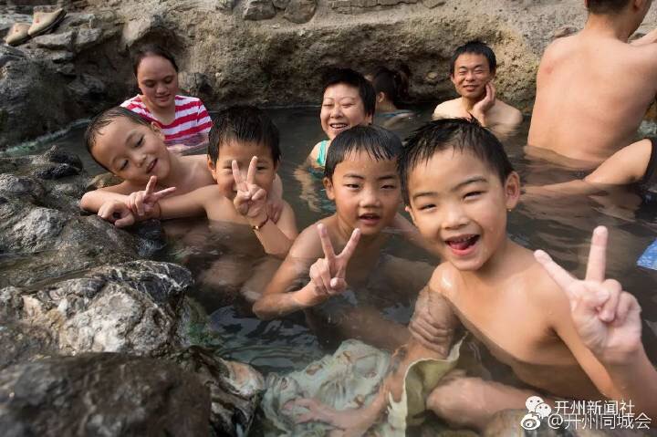 雷火电竞首页|约吗？周末去温泉古镇惬意地泡温泉(图5)