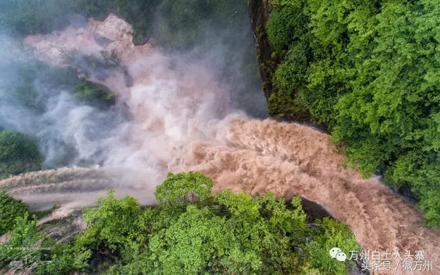 开州旁边又发现一处美景！ 拍出来的照片我都受到惊吓了！：泛亚电竞(图1)