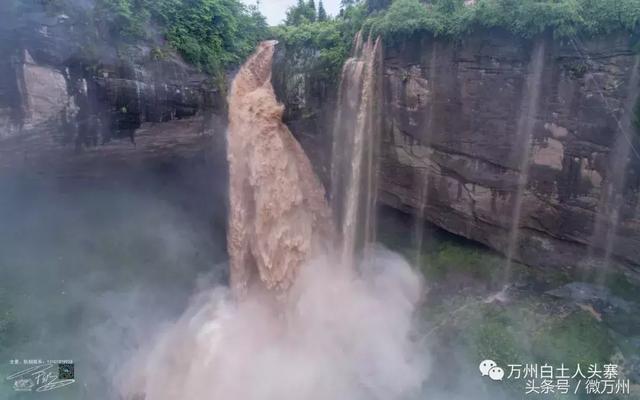 开州旁边又发现一处美景！ 拍出来的照片我都受到惊吓了！：雷火电竞首页(图2)