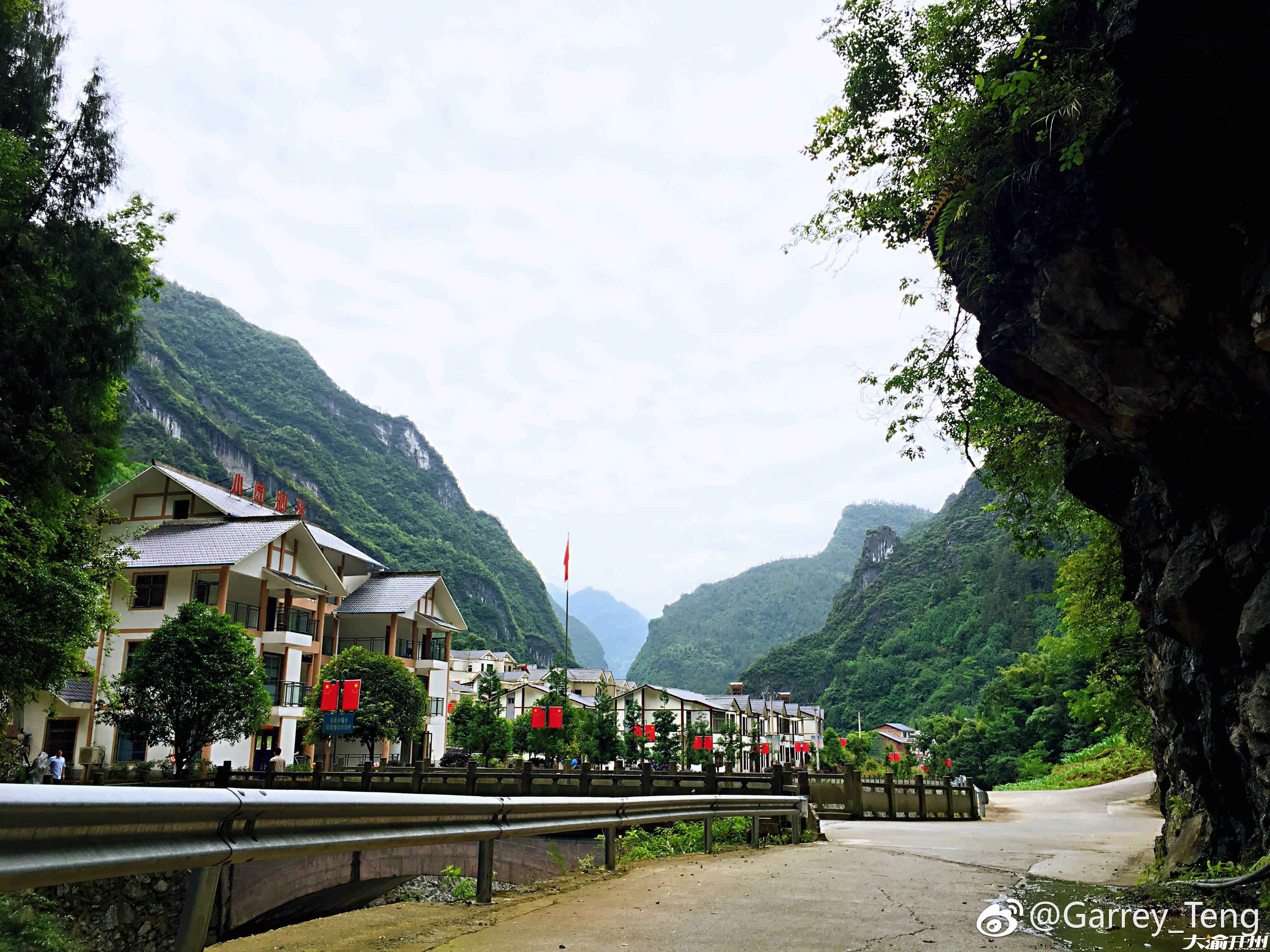 避暑胜地，可是去早了点，有点凉！‘泛亚电竞’(图4)