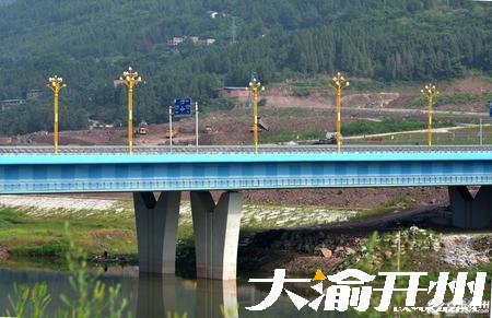 【im电竞官方网站】昨天看到开州这两座新建的大桥，顺便拍了一些照片回来...(图7)