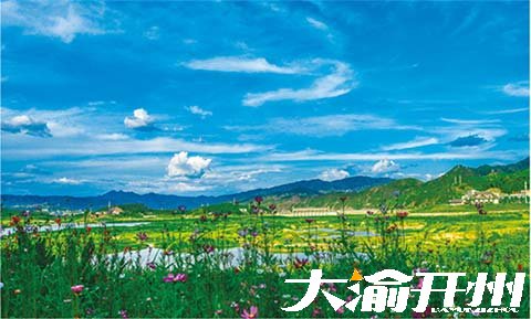 汉丰湖-举子园景区‘hq环球体育app官方’(图8)