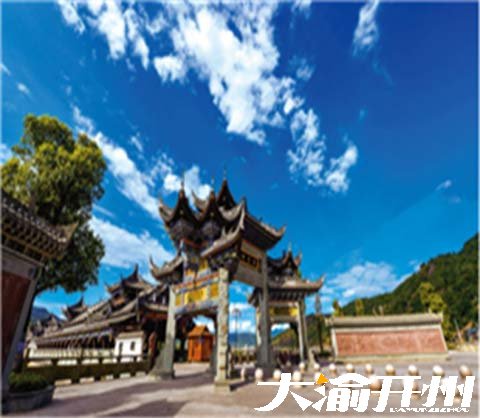 ‘bat365官方网站’汉丰湖-举子园景区(图16)