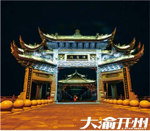 ‘bat365官方网站’汉丰湖-举子园景区(图17)