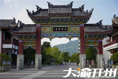 ‘bat365官方网站’汉丰湖-举子园景区(图21)