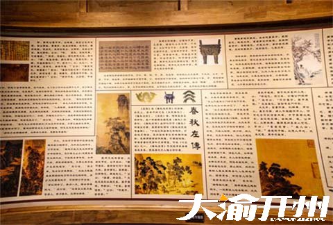 ‘bat365官方网站’汉丰湖-举子园景区(图32)