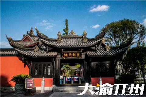 ‘bat365官方网站’汉丰湖-举子园景区(图38)