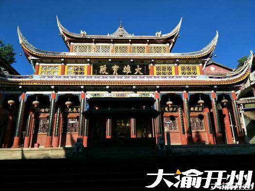 “半岛官方下载入口”我看见的“南雅大佛禅寺”(图5)