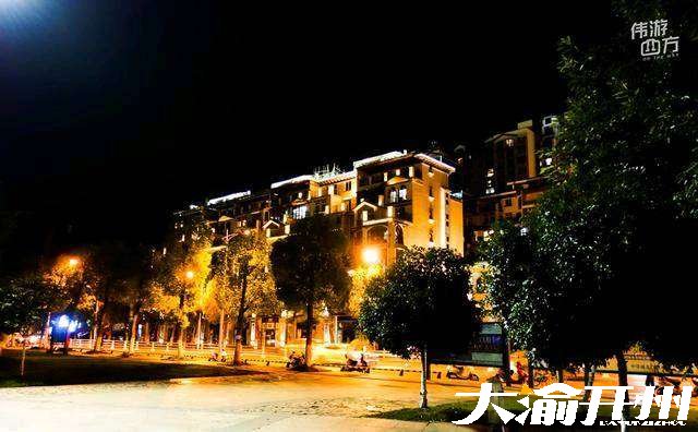 ‘Kaiyun官方网’重庆开州夜景最“靓”的地方，湖景山色，热闹非凡(图5)