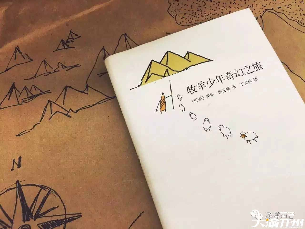 30他正站在他生命中的女人面前2.jpg