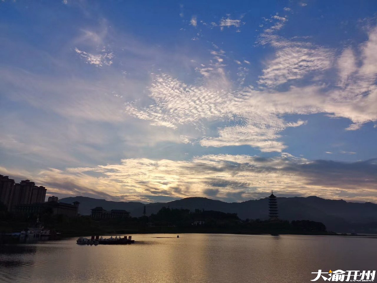 【雷火电竞官方网站】开州美景(图4)