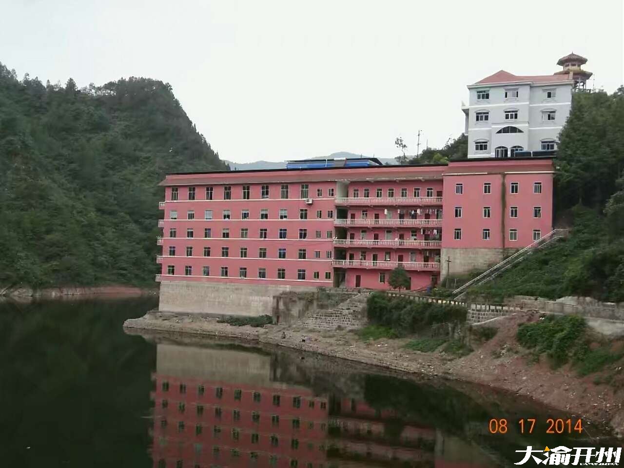 20180803_398_1533299639375.jpg