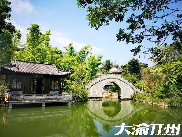 开州：推动全域旅游发展 建设美好旅游城市【雷火电竞官方网站】(图2)