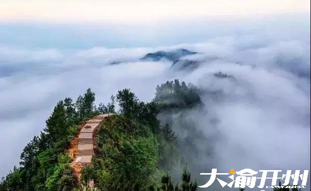 大雨过后，开州的雾原来也这样美，美得让人遐想联翩！_半岛官方下载入口(图17)