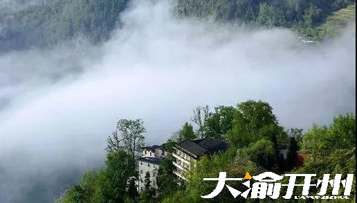 im电竞：大雨过后，开州的雾原来也这样美，美得让人遐想联翩！(图24)