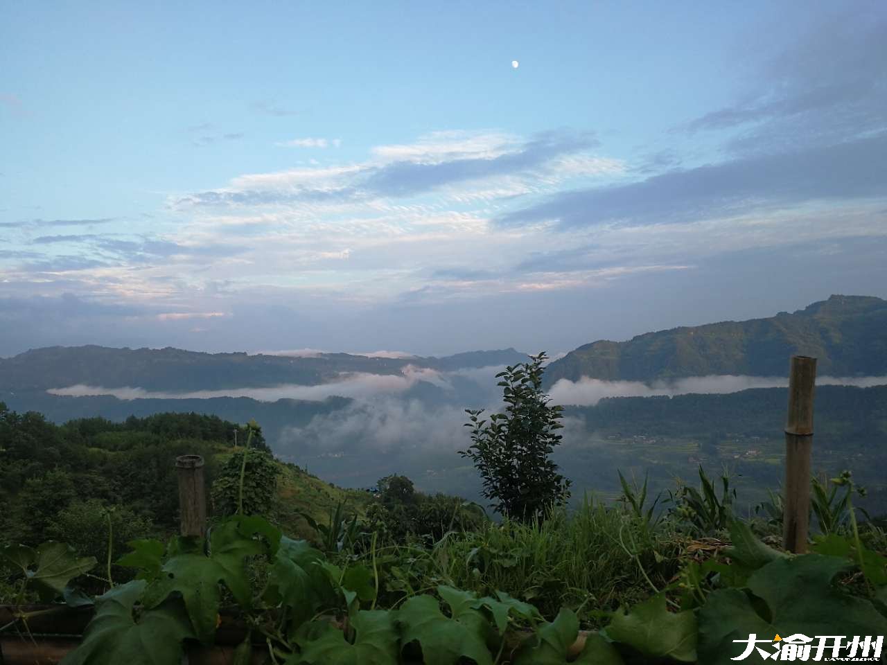 这个风景如画的地方三汇水库……云雾缭绕……-云开·全站APPkaiyun(图2)