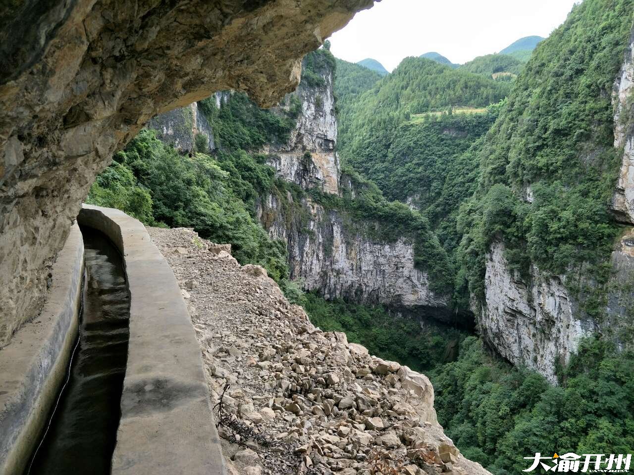 20180827_398_1535355511022.jpg