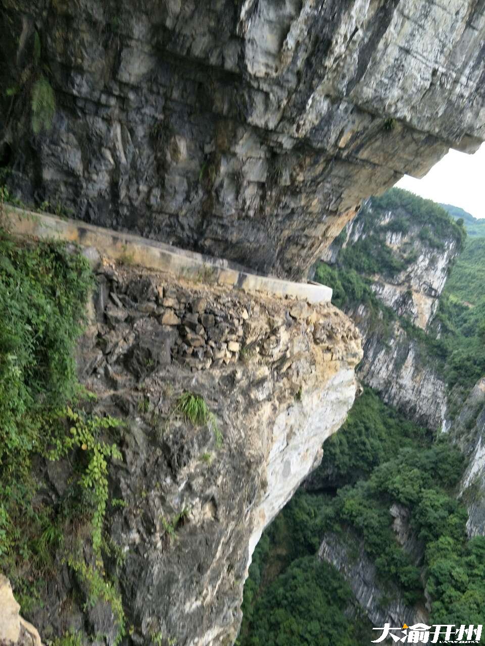 20180827_398_1535355945358.jpg