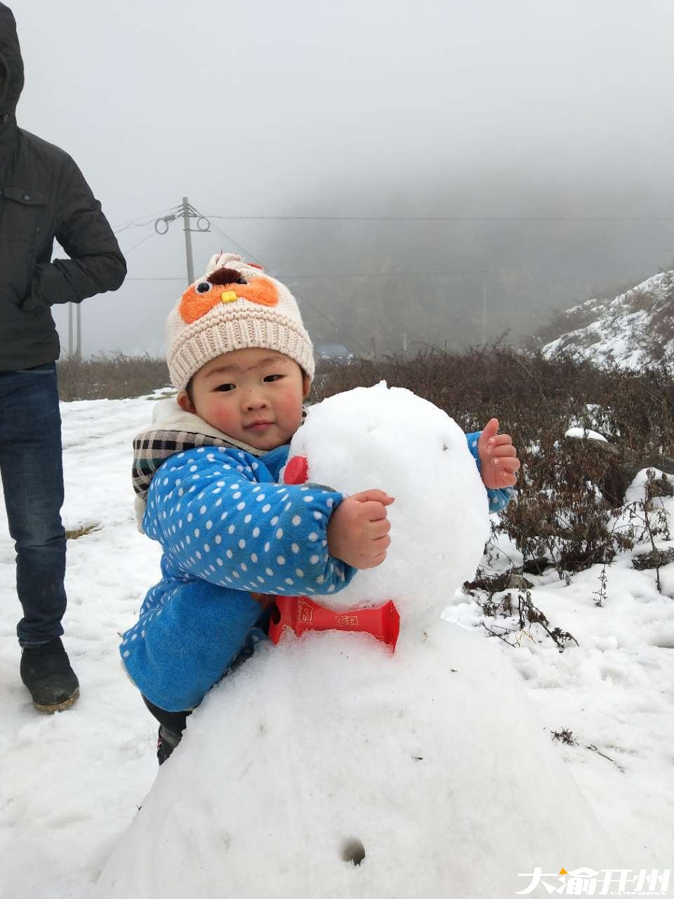 雪宝山百里峡漂流‘bat365在线官网登录入口’(图5)