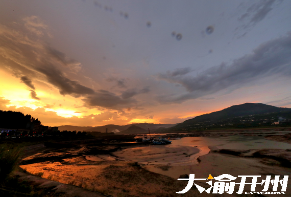 霞满汉丰湖 镜头下的开州 山水如画-雷火电竞官方网站(图3)