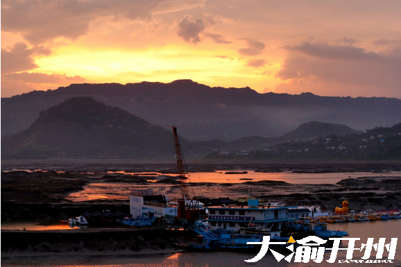 霞满汉丰湖 镜头下的开州 山水如画-雷火电竞官方网站(图5)