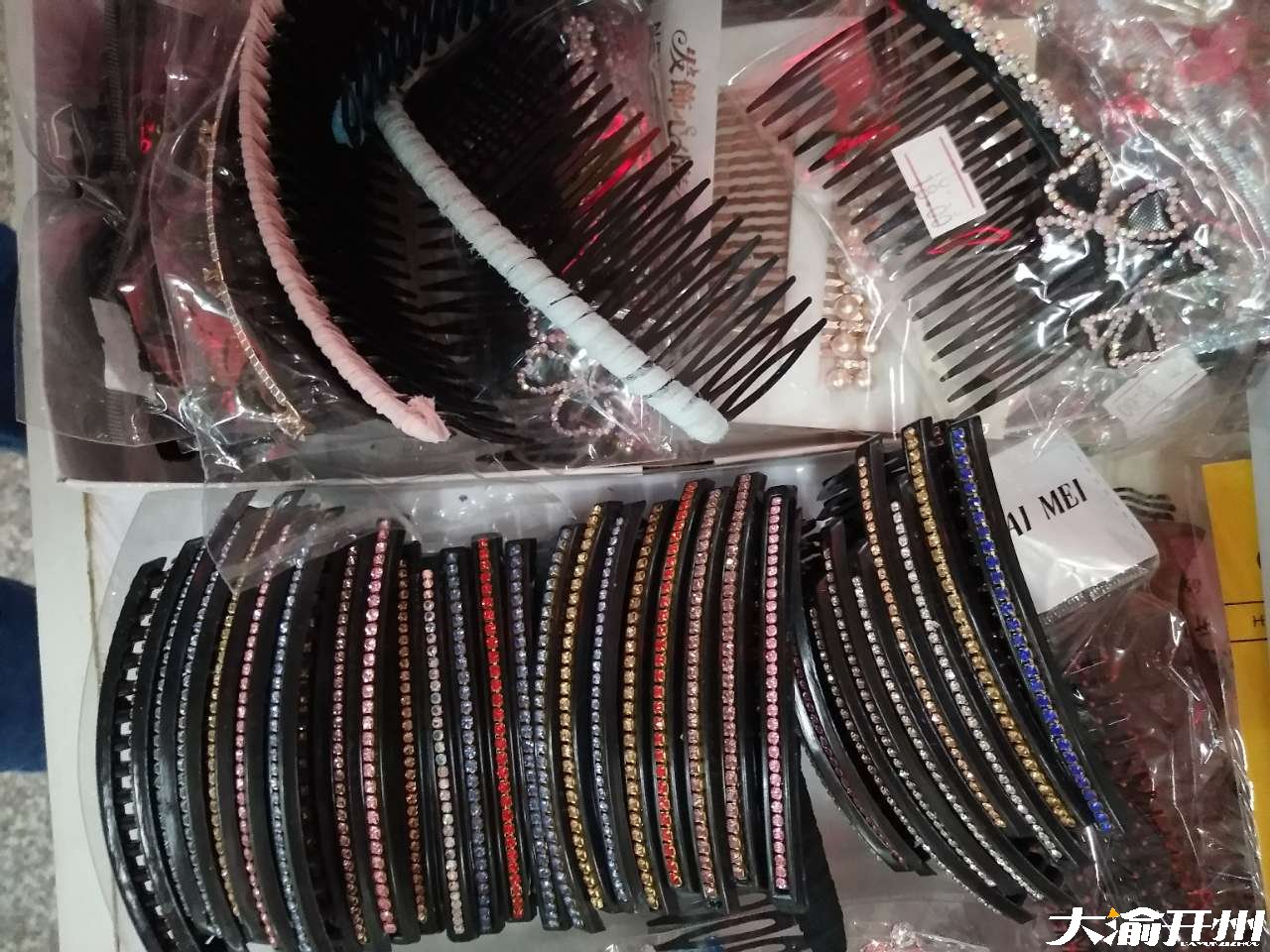 20180930_54500_1538293741934.jpg