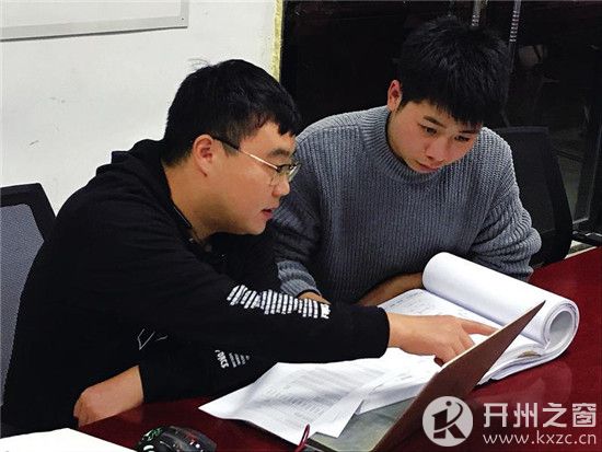 吴涛：常年驻守工地聚少离多 甘当建设一线“奠基石”“泛亚电竞”(图2)