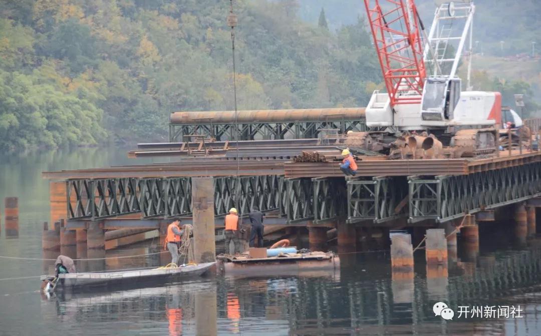 开城高速澎溪河特大桥建设有序推进，“蛙人”潜水作业...【半岛官方下载地址】(图8)