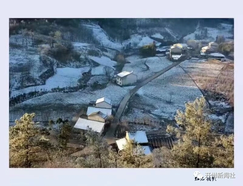 泛亚电竞官网-银装素裹的美丽童话世界！开州醉美雪景，你见过吗？(图7)