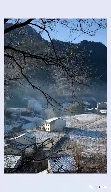 泛亚电竞官网-银装素裹的美丽童话世界！开州醉美雪景，你见过吗？(图14)