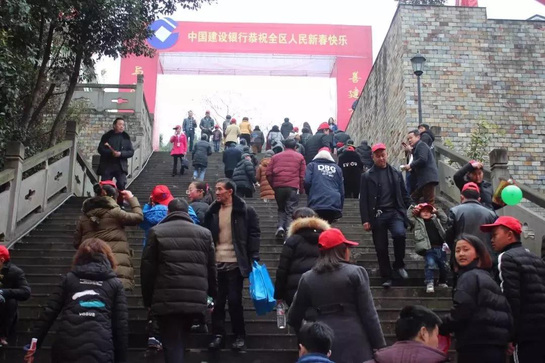 ‘泛亚电竞’2018年开州区“年味开州情满城” 冬季旅游系列活动出炉啦~(图16)