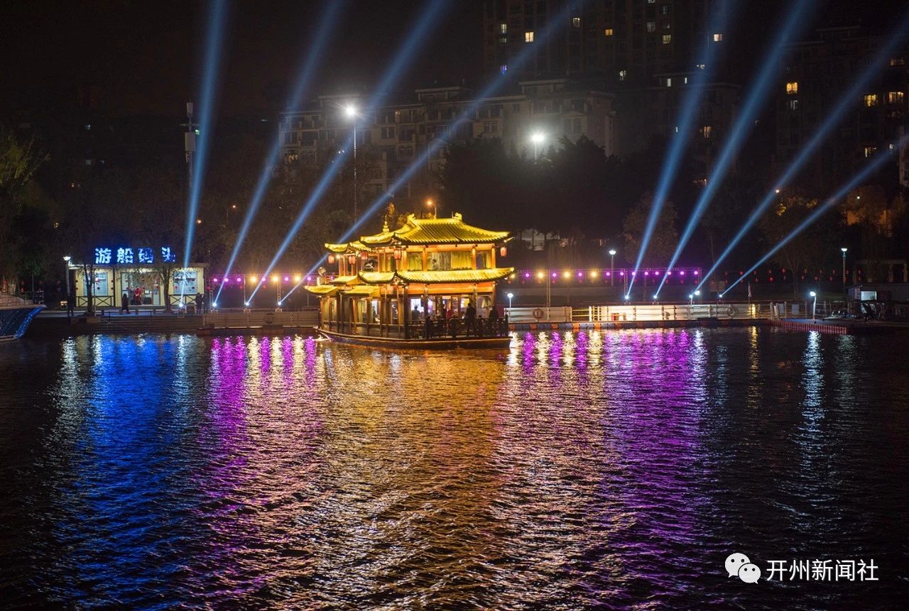 开州的夜景到底有多美？这十二张超高清大图会告诉你答...‘雷火电竞官方网站’(图2)