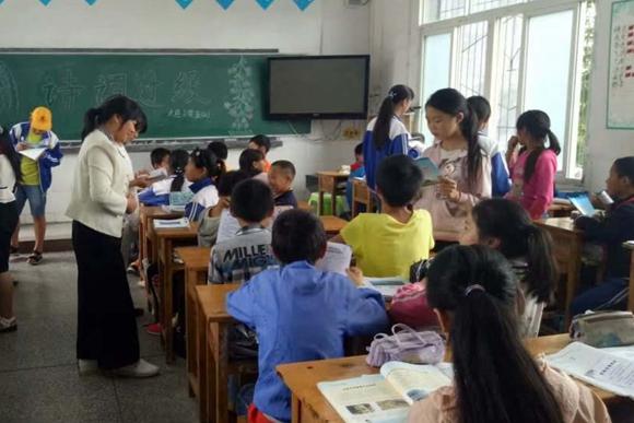 祝贺！开州老师获“马云乡村教师奖”，与马云同上一堂课“半岛官方下载地址”(图2)