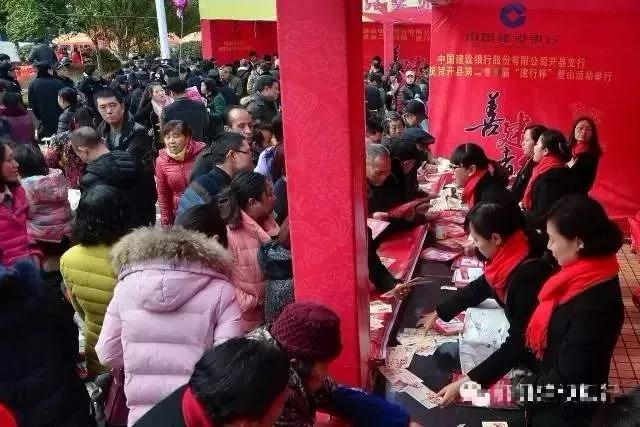 ‘银河娱乐在线登录官网’“建行杯”登高节，年年不一样！今年更特别！(图10)